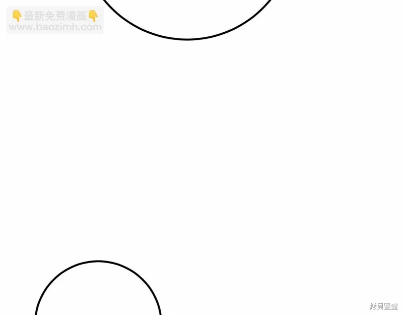 第57话 第130页