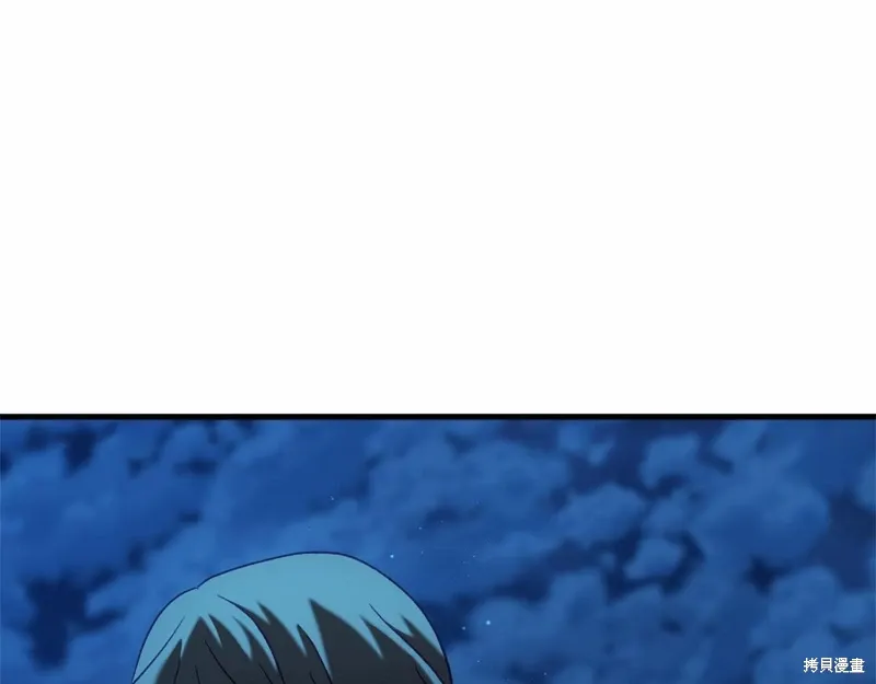 第57话 第136页