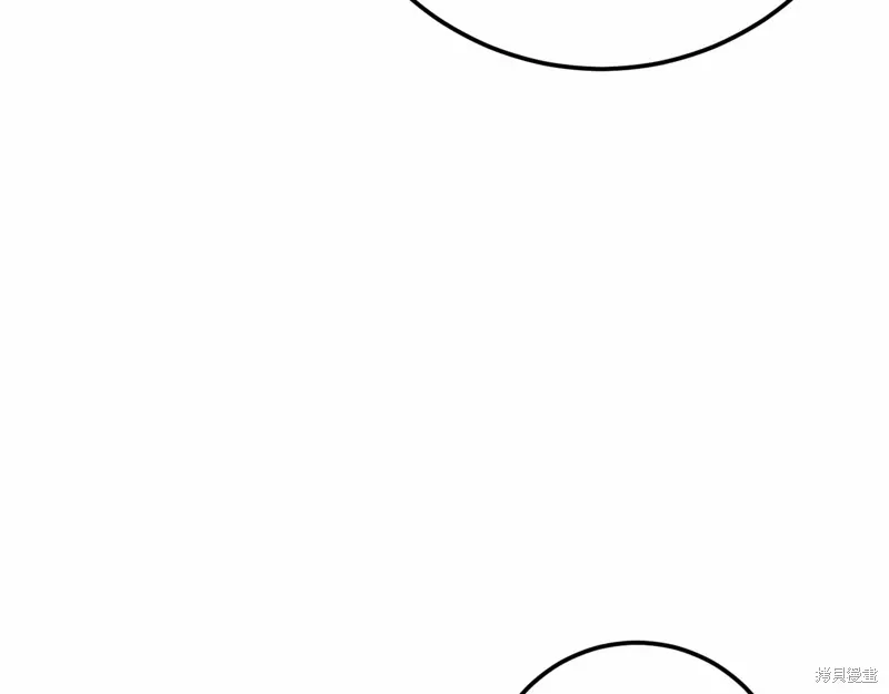 第57话 第149页