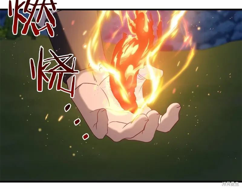 第57话 第154页