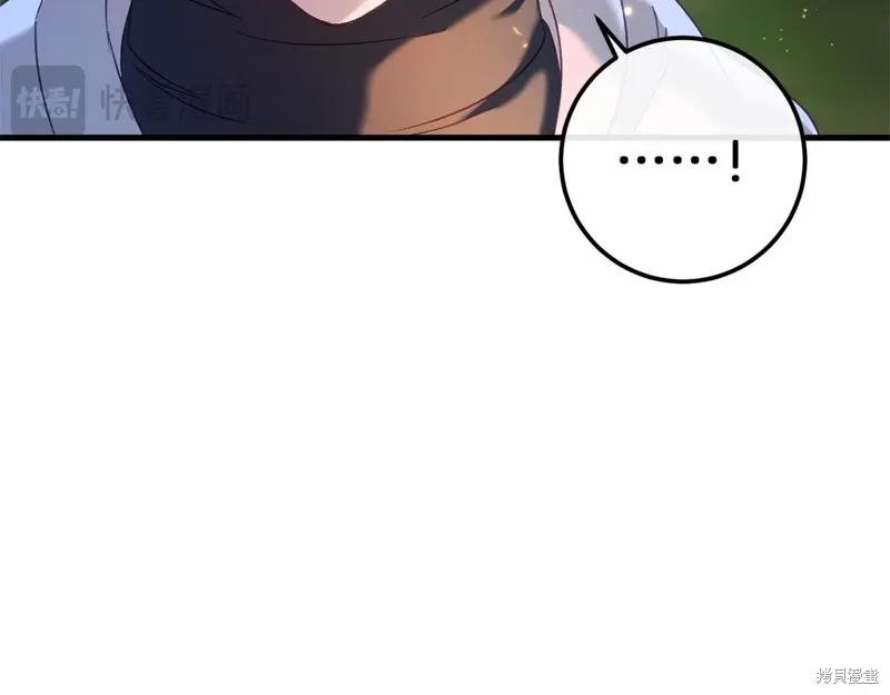 第57话 第159页