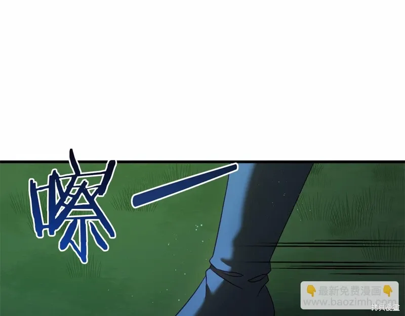 第57话 第169页