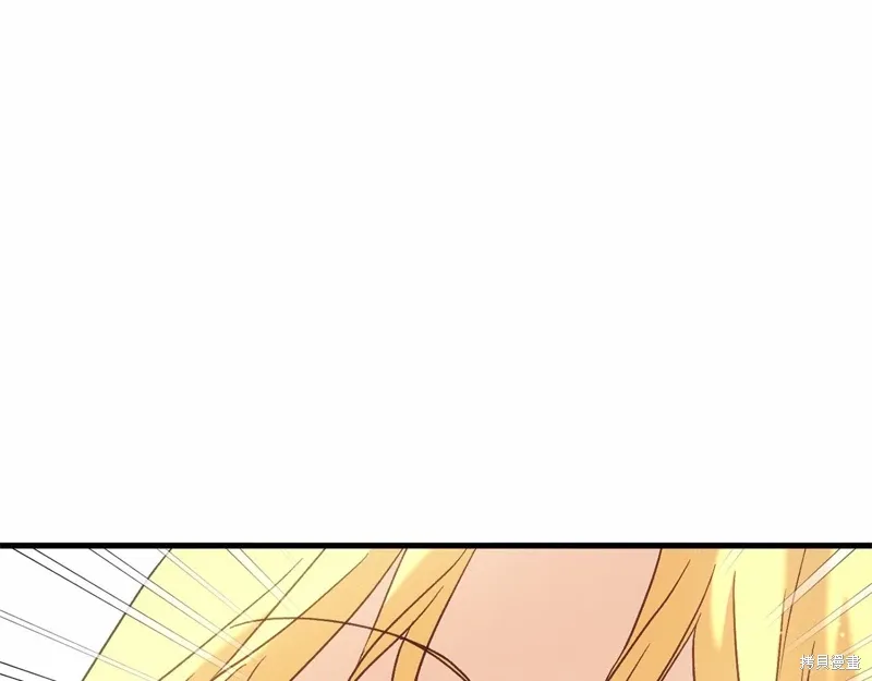 第57话 第172页
