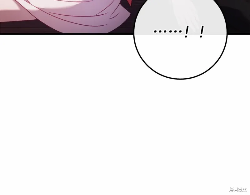第57话 第179页