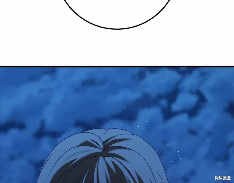 第57话 第181页
