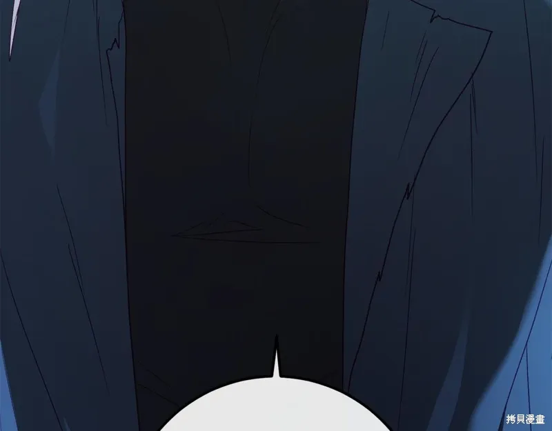 第57话 第183页
