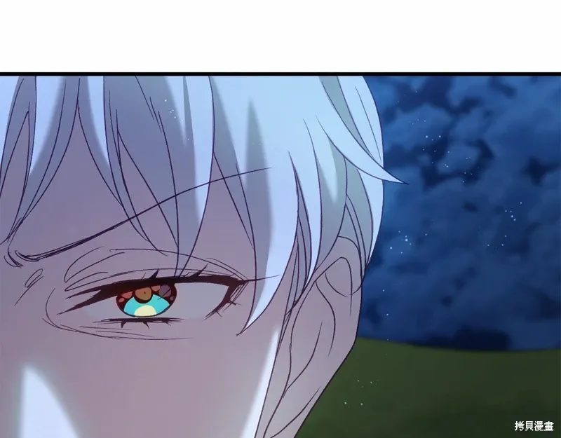 第57话 第187页
