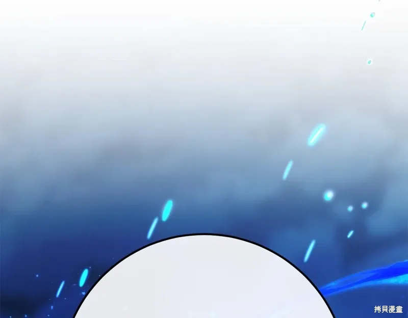 第57话 第189页