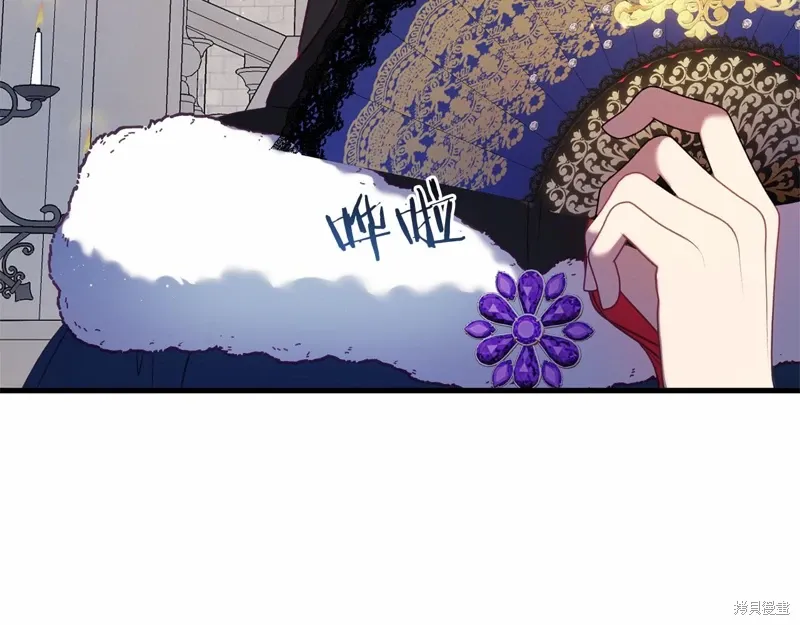 第58话 第6页