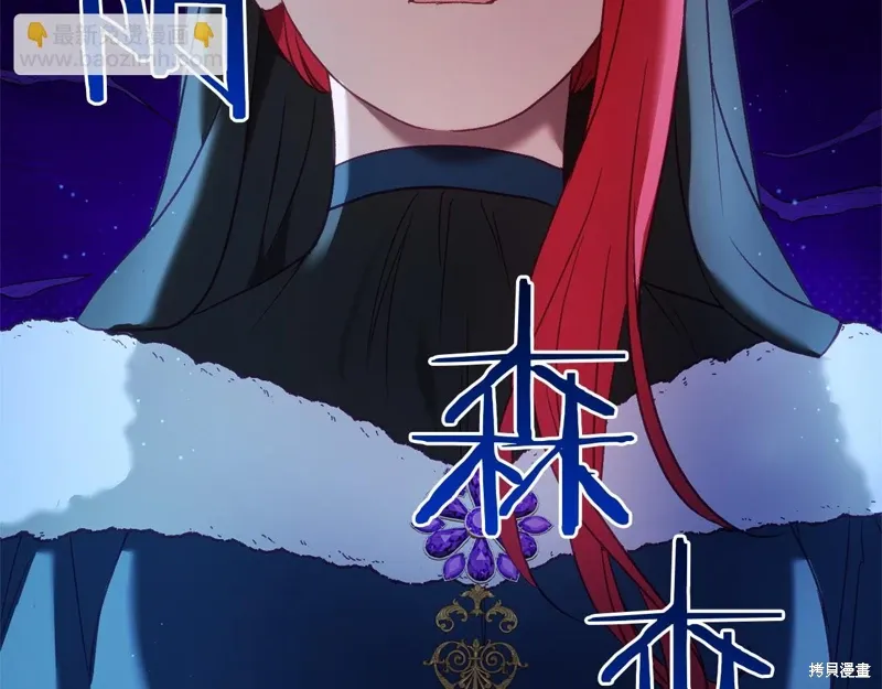第58话 第23页
