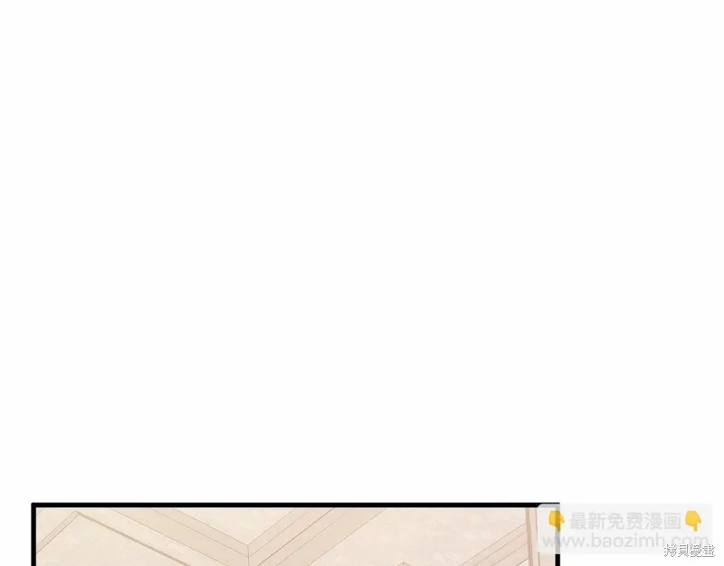 第58话 第26页