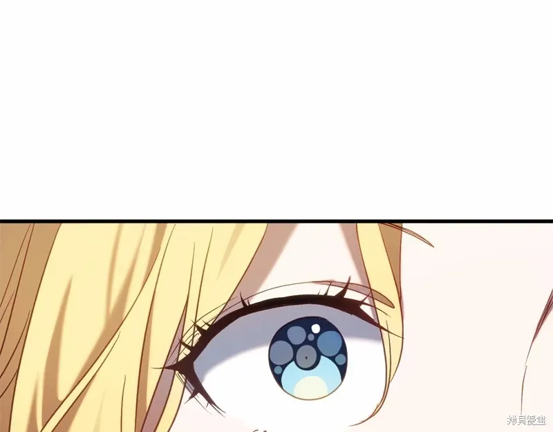 第58话 第54页