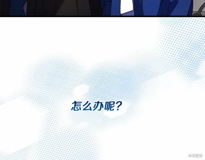 第58话 第66页