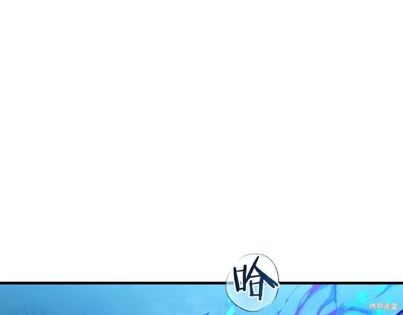 第58话 第69页