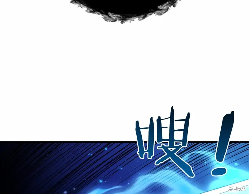 第58话 第87页