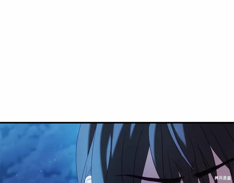 第58话 第90页