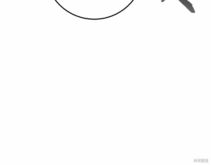 第58话 第94页