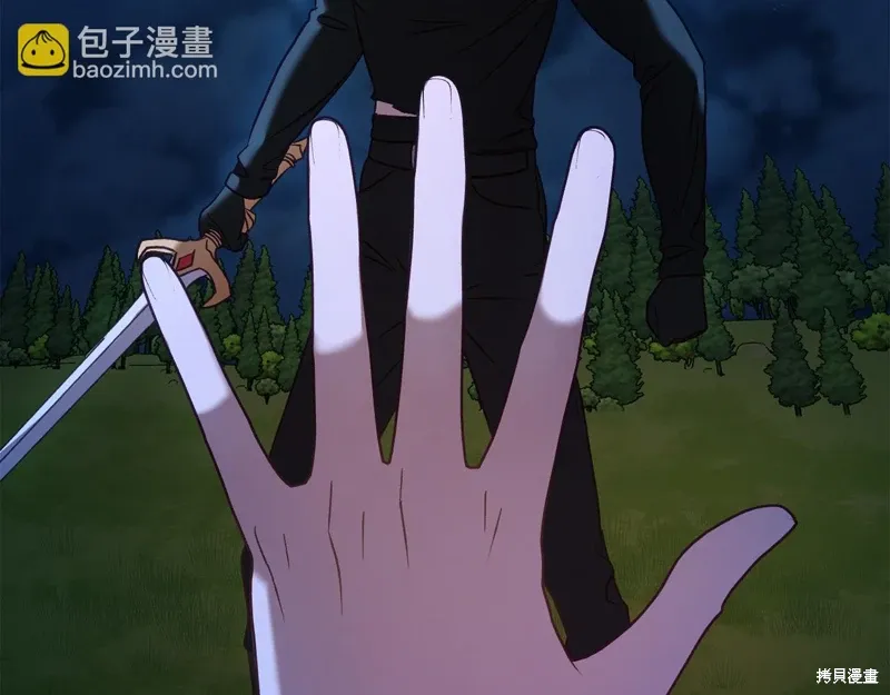 第58话 第101页