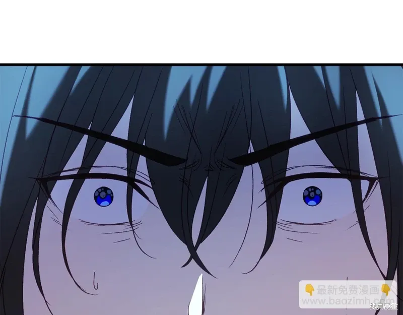第58话 第104页
