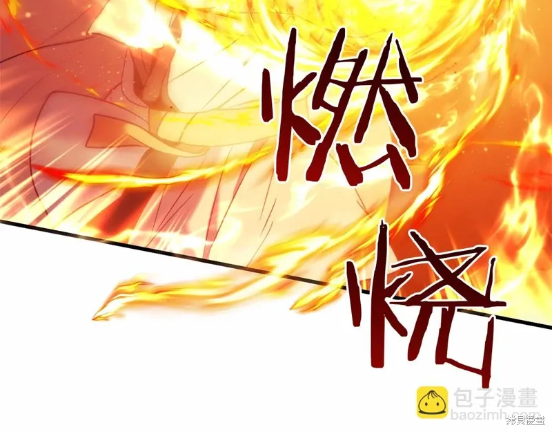 第58话 第112页