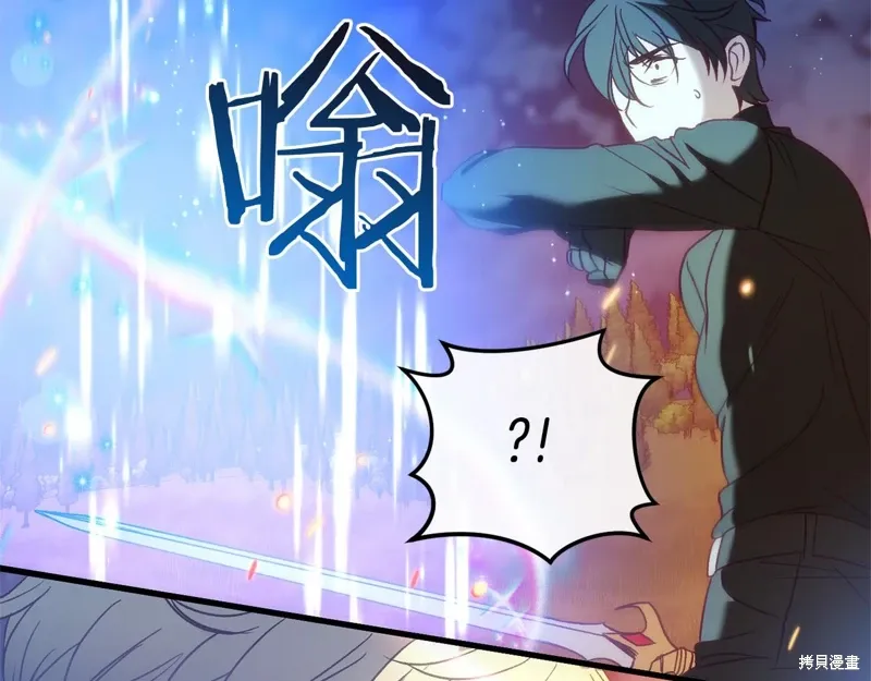 第58话 第115页