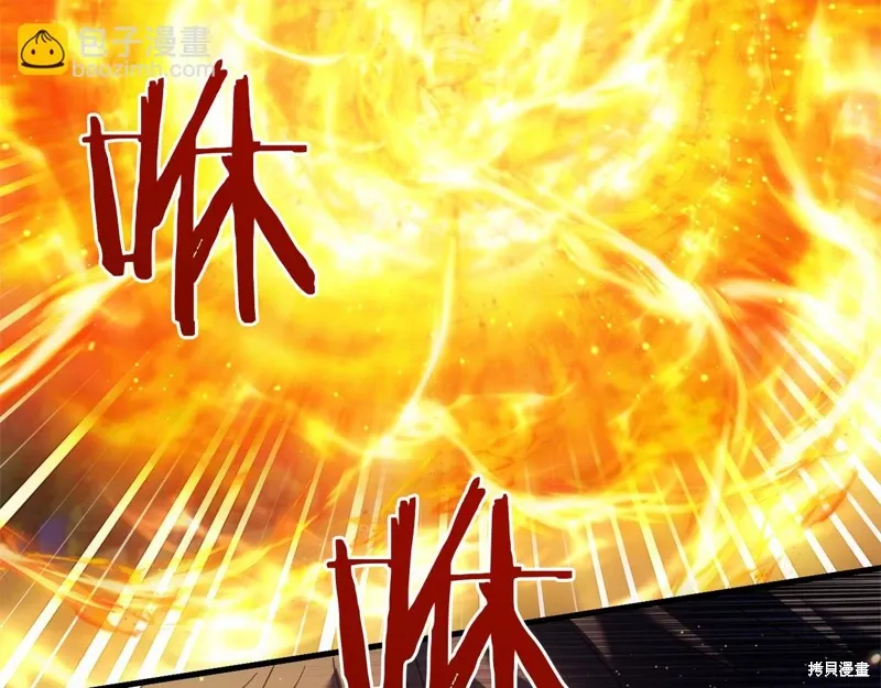 第58话 第118页