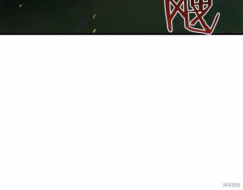 第58话 第132页