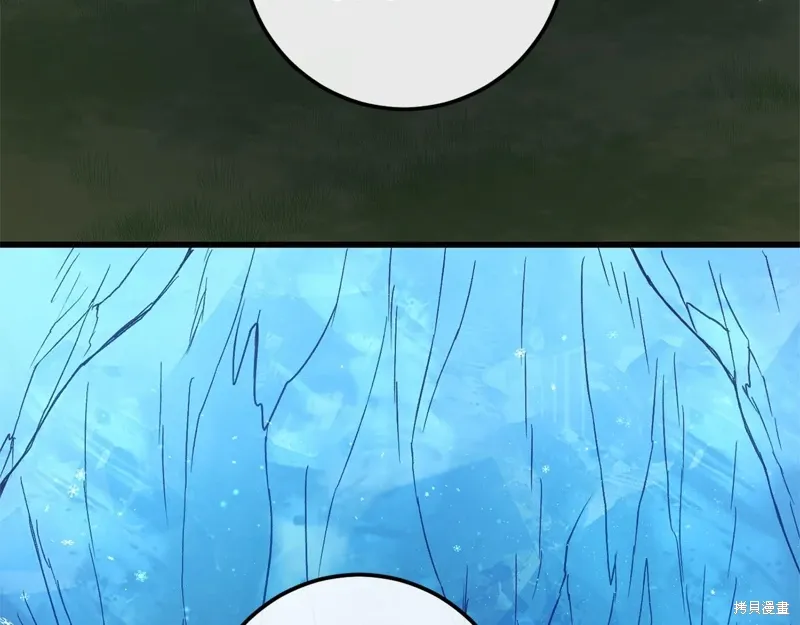 第58话 第138页