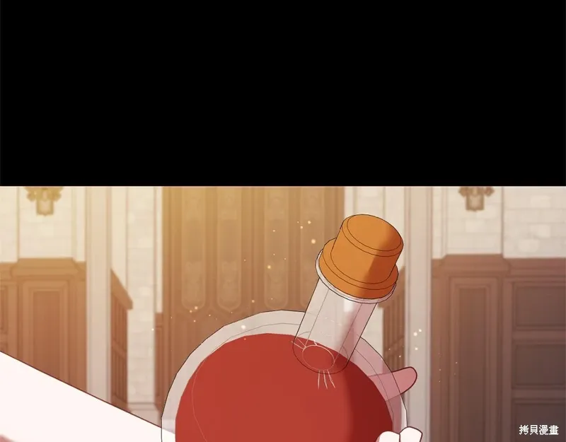 第58话 第155页
