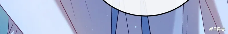 第58话 第171页