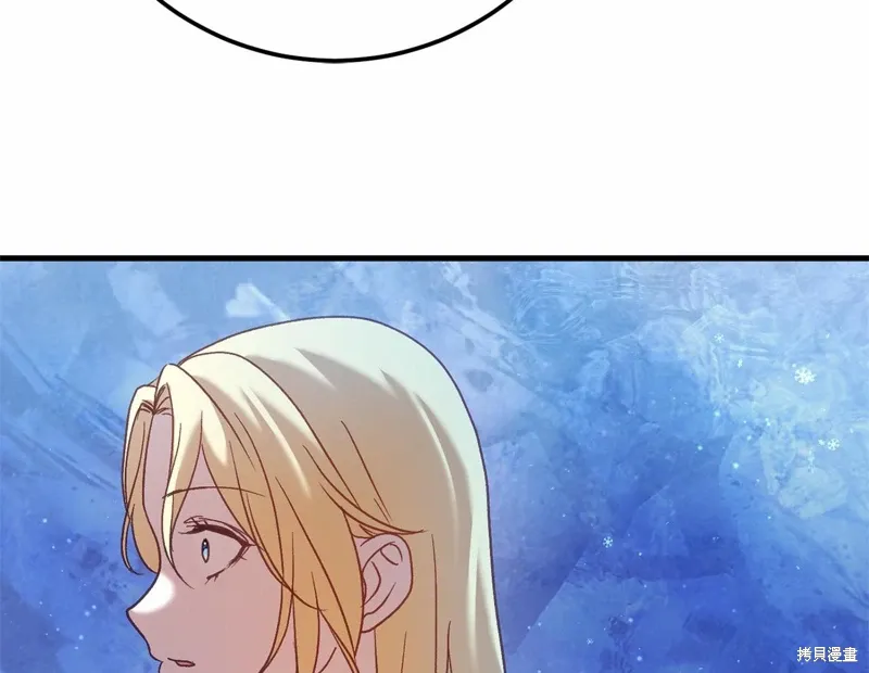 第58话 第180页