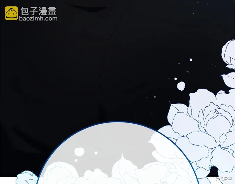 第58话 第188页
