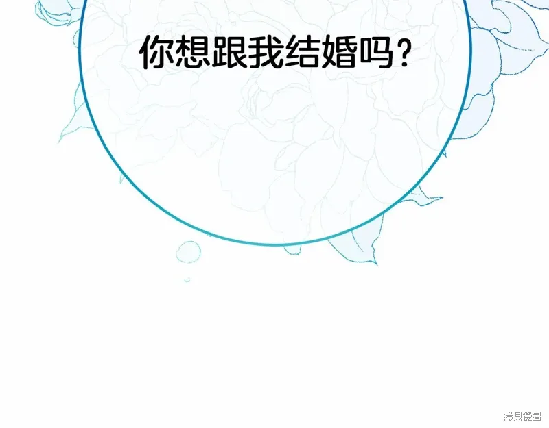 第58话 第189页