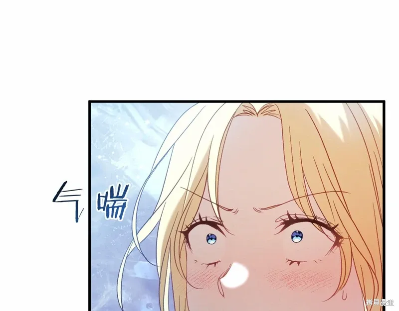 第59话 第24页