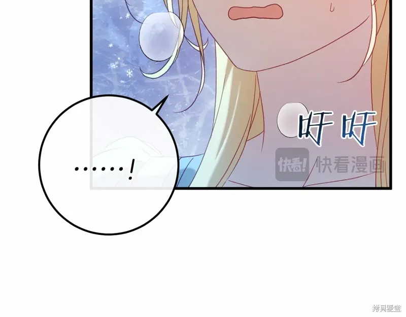 第59话 第25页