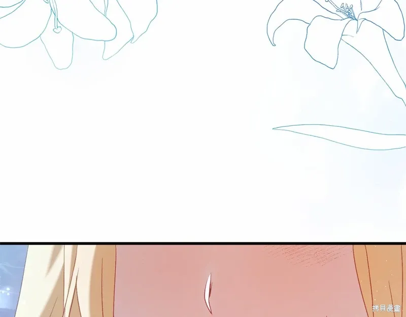 第59话 第32页