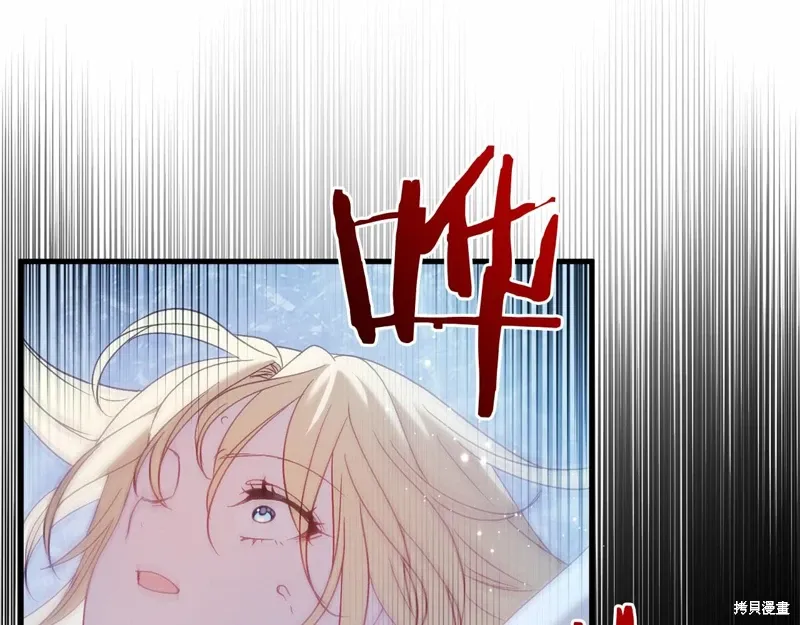 第59话 第39页