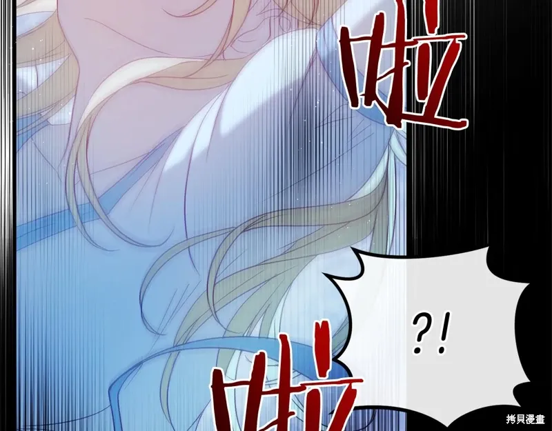 第59话 第40页