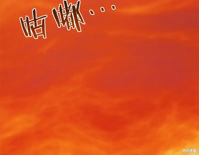 第59话 第46页
