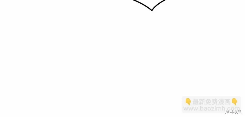第59话 第50页