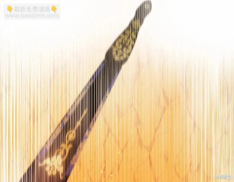 第59话 第54页