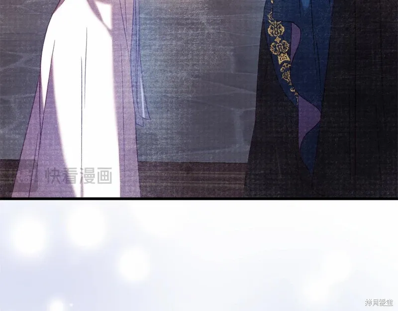 第59话 第69页
