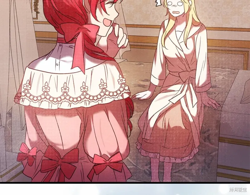 第59话 第73页