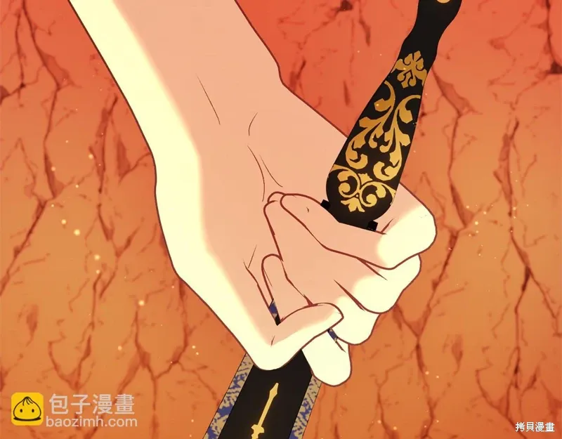 第59话 第83页