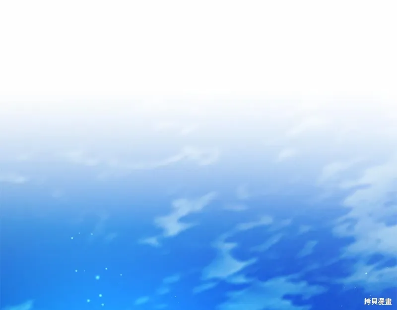 第59话 第85页