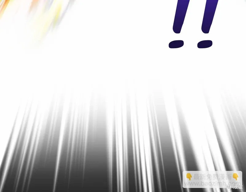 第59话 第117页