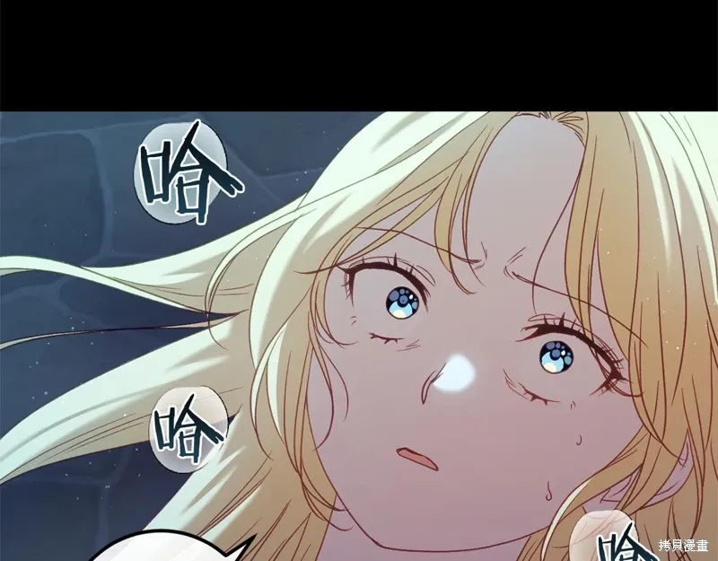 第59话 第120页