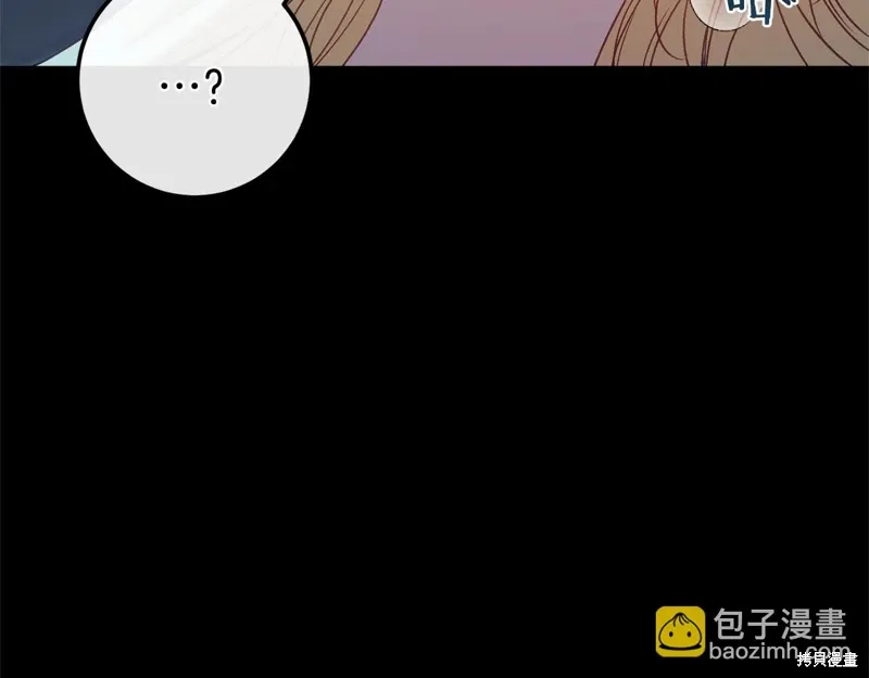 第59话 第121页