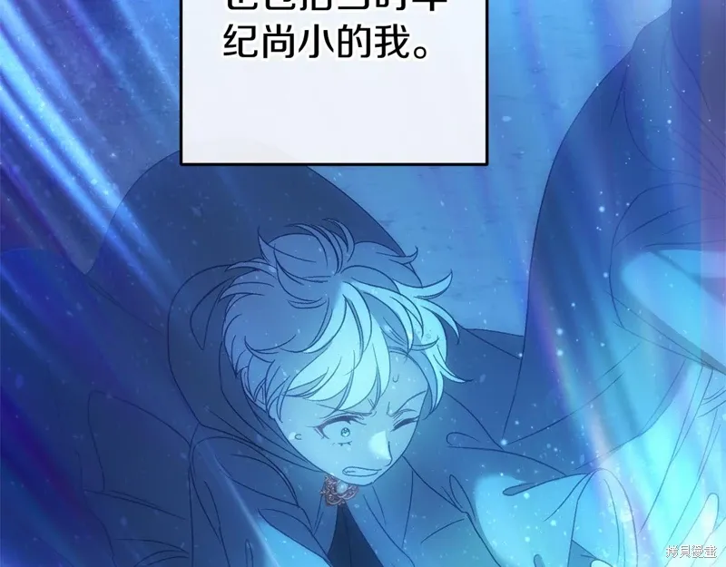 第59话 第183页
