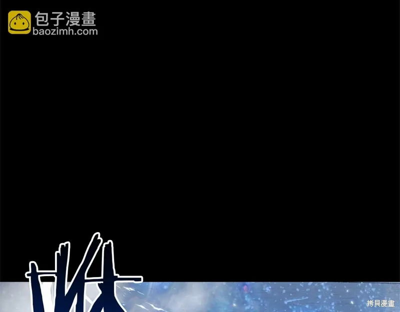 第59话 第186页